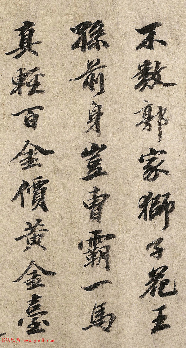 2018110571745145.jpg