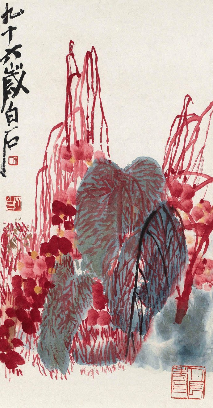齐白石《海棠》.jpg