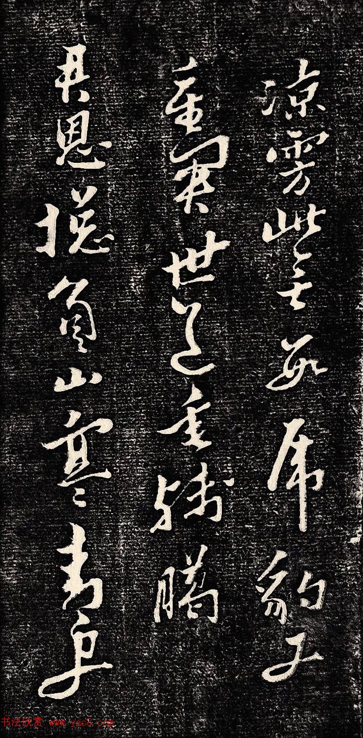 20181101193424717.jpg
