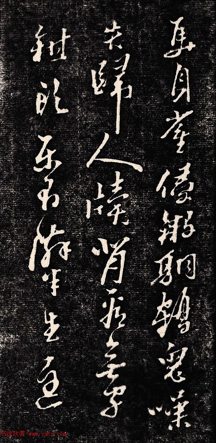 文章附图