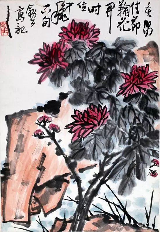 李苦禅 《重阳佳节菊花开》.jpg
