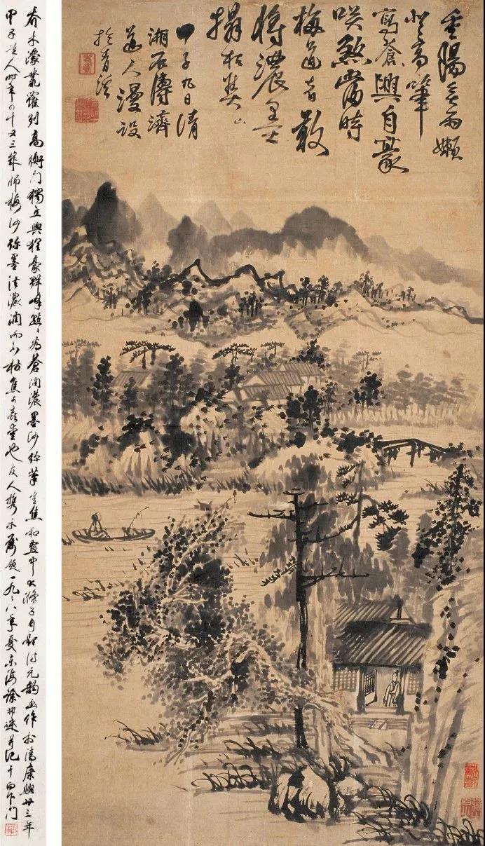 清.石涛  《重阳登高图》.jpg