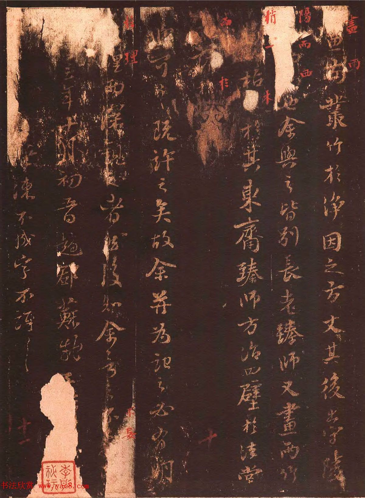 文章附图