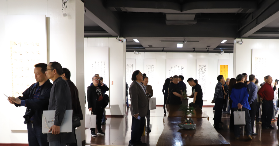 传承与创新——全国书法名家作品邀请展 - 乐山市美术馆 - 领略艺术魅力的理想之地
